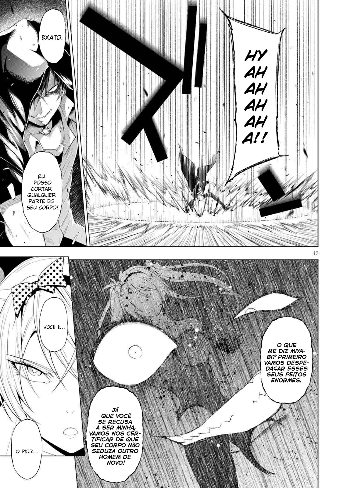 Maou Gakuen no Hangyakusha Capitulo 12 - pagina 17
