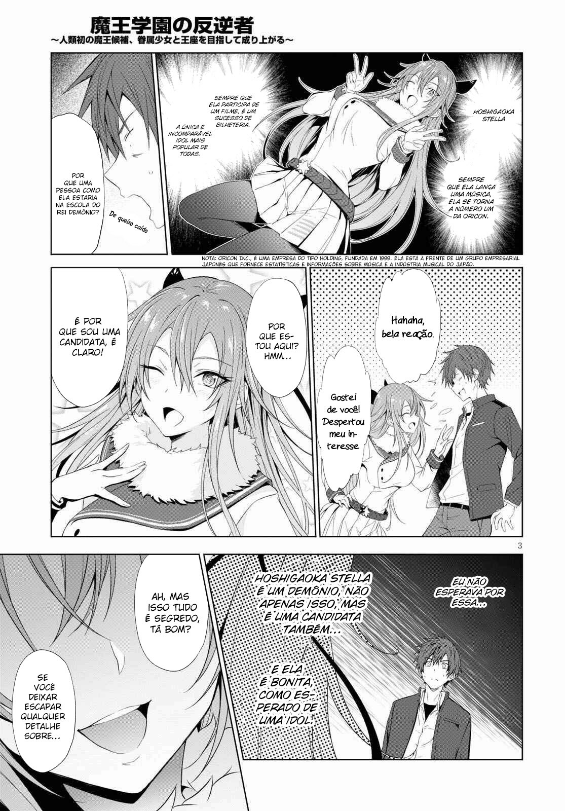 Maou Gakuen no Hangyakusha Capitulo 12 - pagina 4