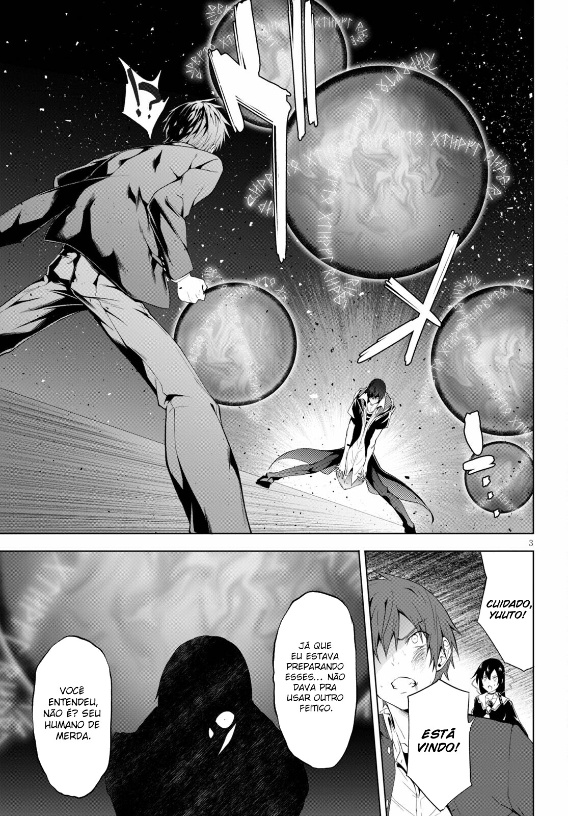 Maou Gakuen no Hangyakusha Capitulo 14 - pagina 4