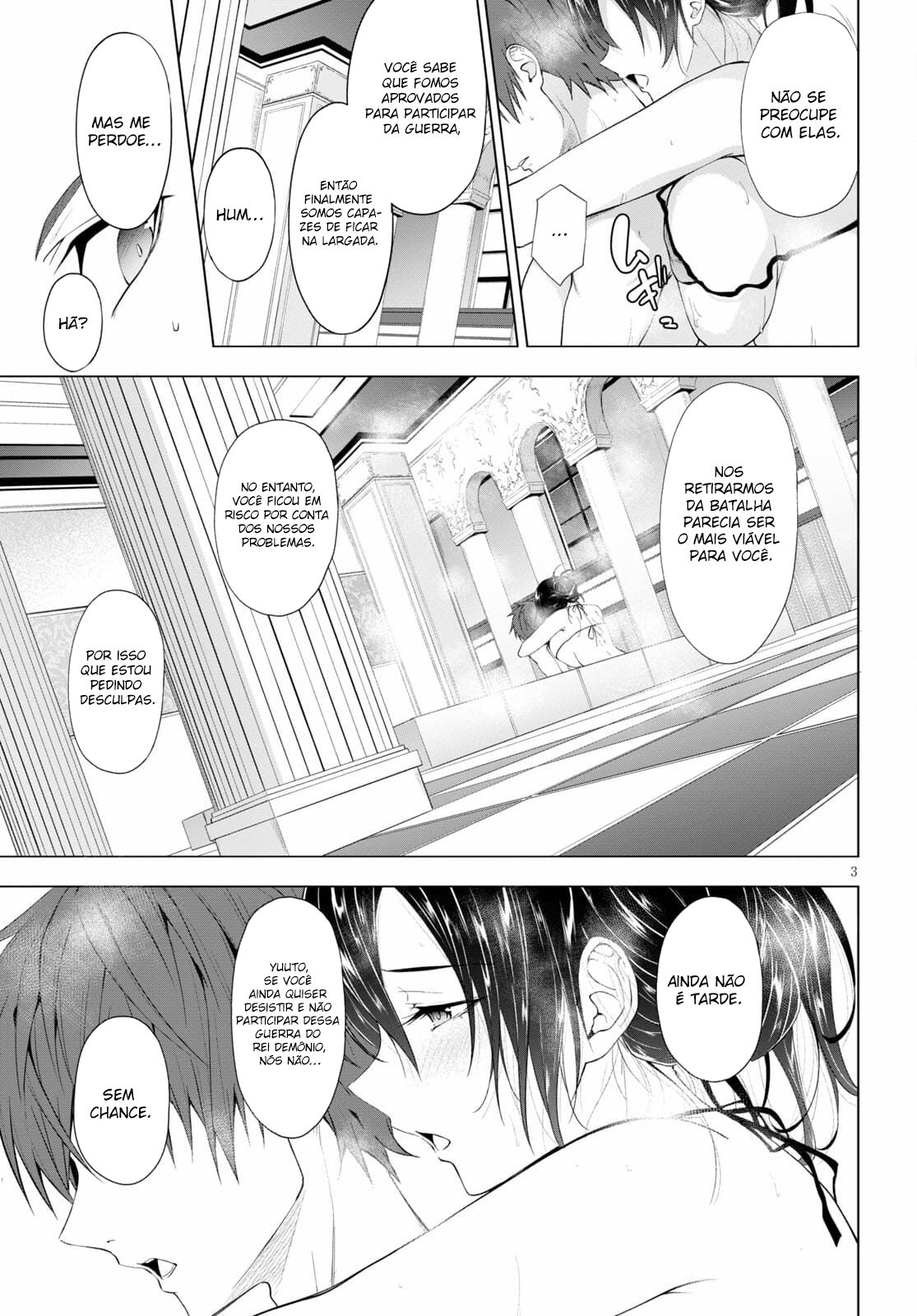 Maou Gakuen no Hangyakusha Capitulo 15 - pagina 4