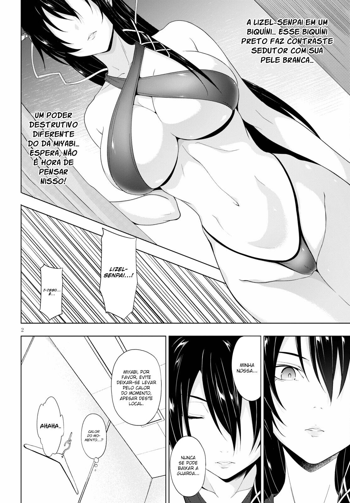 Maou Gakuen no Hangyakusha Capitulo 17 - pagina 3