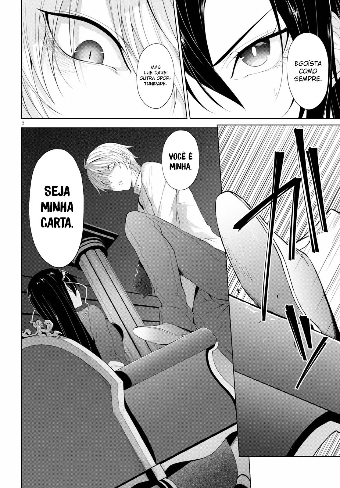 Maou Gakuen no Hangyakusha Capitulo 18 - pagina 3