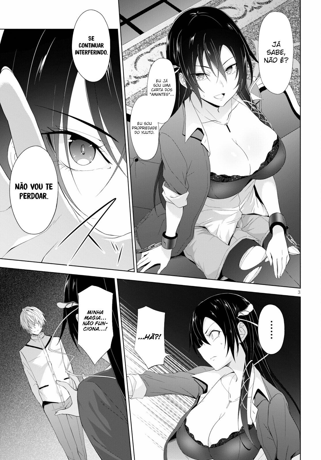 Maou Gakuen no Hangyakusha Capitulo 18 - pagina 4