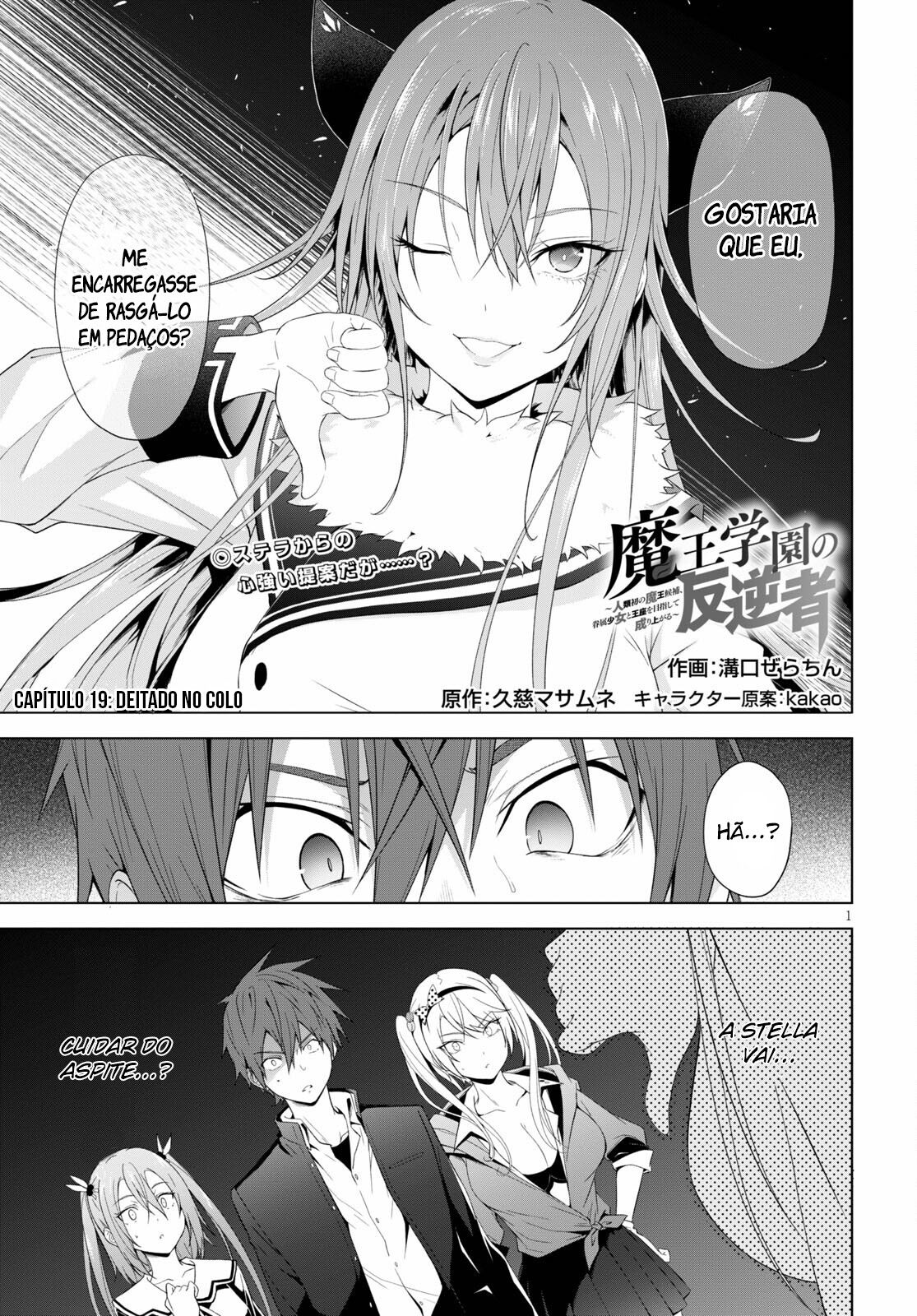 Maou Gakuen no Hangyakusha Capitulo 19 - pagina 2