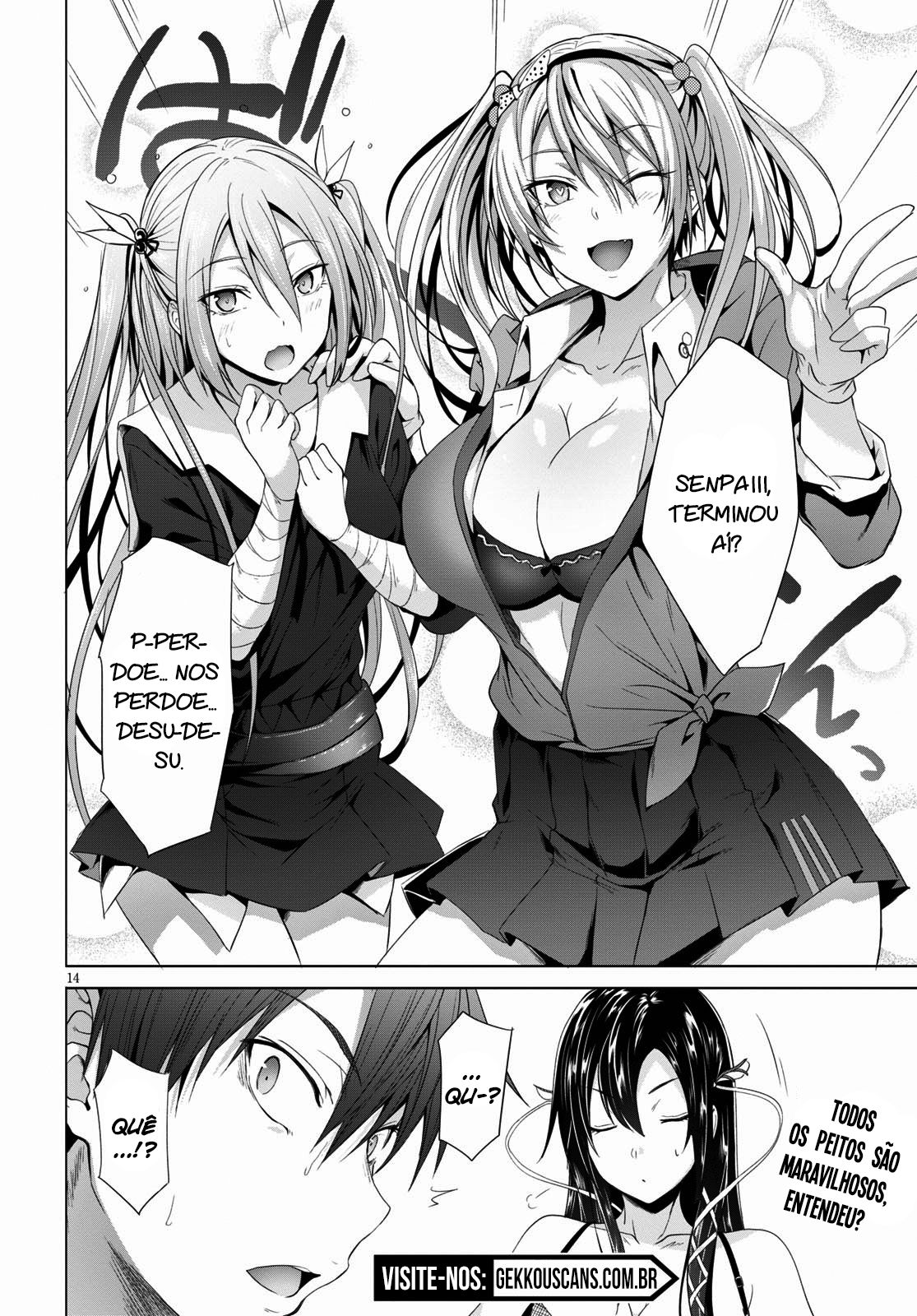 Maou Gakuen no Hangyakusha Capitulo 2 - pagina 16 Maou Gakuen no Hangyakusha Capitulo 2 - pagina 16