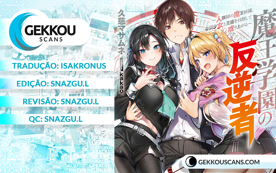Maou Gakuen no Hangyakusha Capitulo 2 - pagina 2 Maou Gakuen no Hangyakusha Capitulo 2 - pagina 2