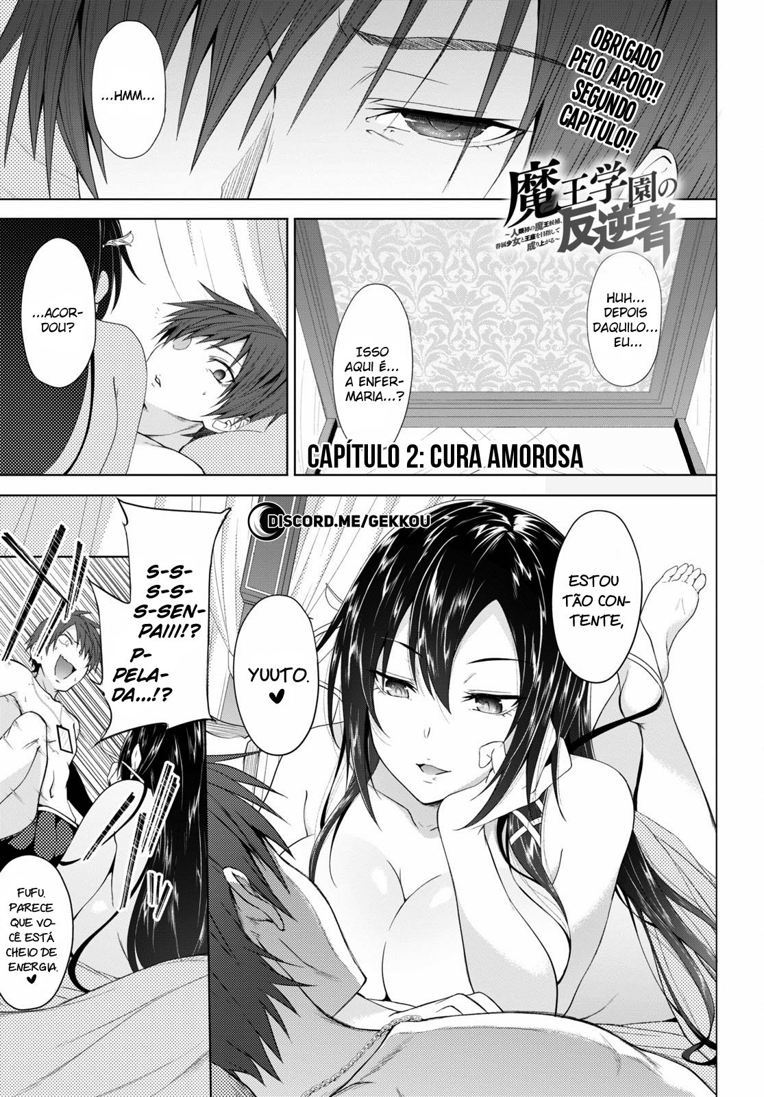 Maou Gakuen no Hangyakusha Capitulo 2 - pagina 3 Maou Gakuen no Hangyakusha Capitulo 2 - pagina 3