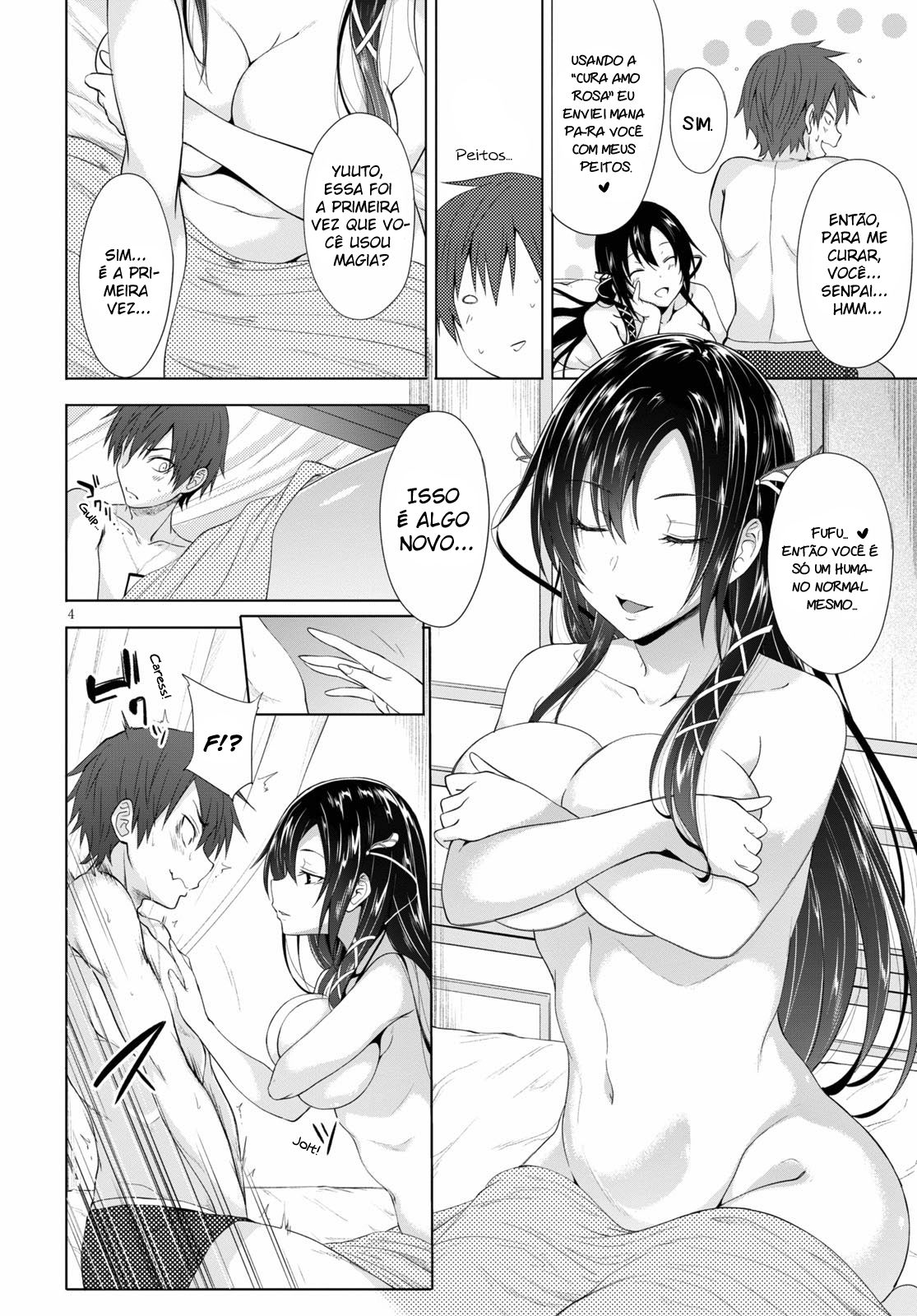 Maou Gakuen no Hangyakusha Capitulo 2 - pagina 6 Maou Gakuen no Hangyakusha Capitulo 2 - pagina 6