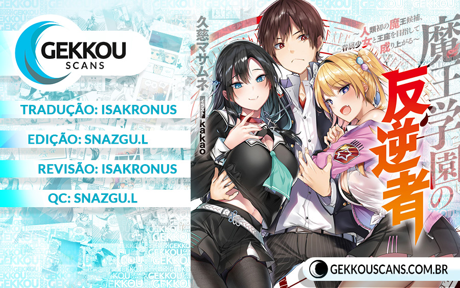 Maou Gakuen no Hangyakusha Capitulo 3 - pagina 2 Maou Gakuen no Hangyakusha Capitulo 3 - pagina 2