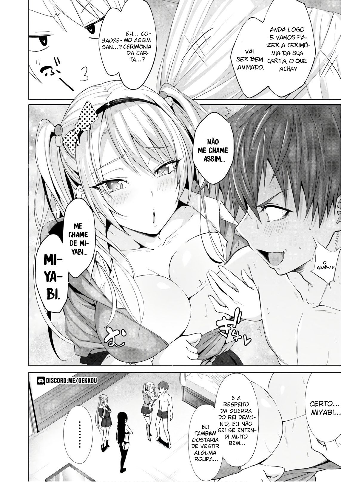 Maou Gakuen no Hangyakusha Capitulo 3 - pagina 6 Maou Gakuen no Hangyakusha Capitulo 3 - pagina 6