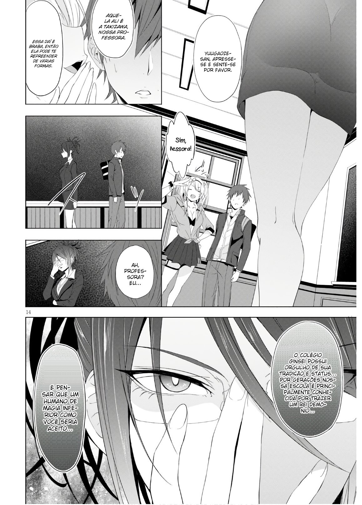 Maou Gakuen no Hangyakusha Capitulo 4 - pagina 15 Maou Gakuen no Hangyakusha Capitulo 4 - pagina 15