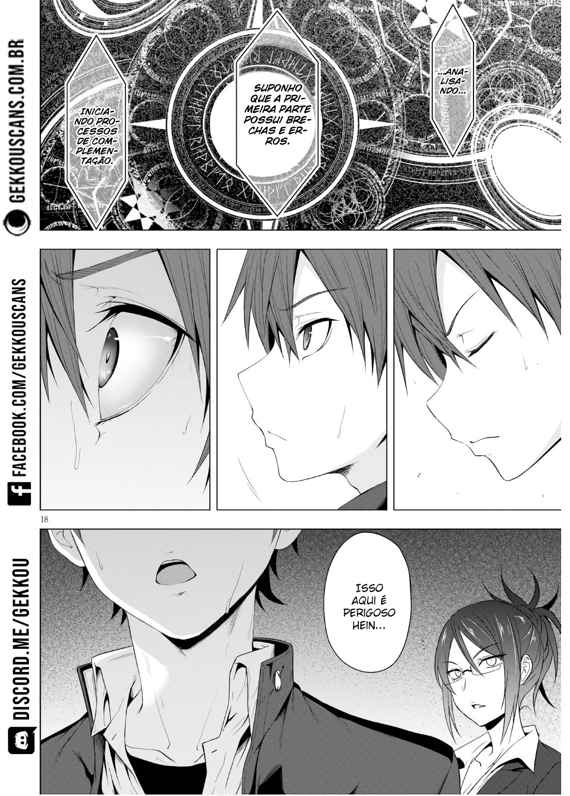 Maou Gakuen no Hangyakusha Capitulo 4 - pagina 19 Maou Gakuen no Hangyakusha Capitulo 4 - pagina 19