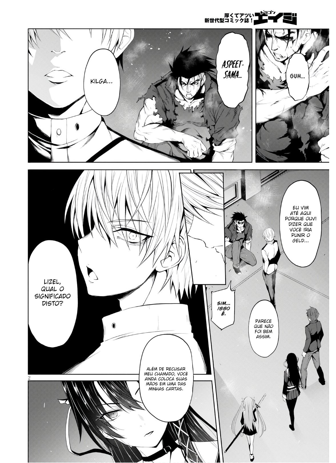 Maou Gakuen no Hangyakusha Capitulo 7 - pagina 4 Maou Gakuen no Hangyakusha Capitulo 7 - pagina 4