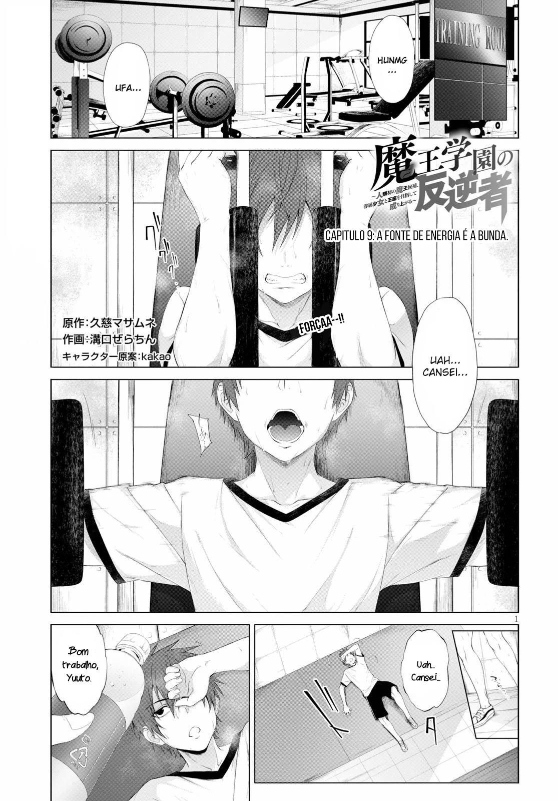 Maou Gakuen no Hangyakusha Capitulo 9 - pagina 2