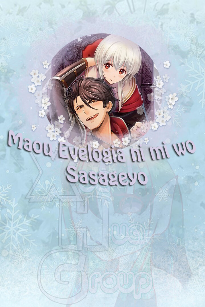 Maou Iburogia ni Mi wo Sasageyo Capitulo 4 - pagina 1 Maou Iburogia ni Mi wo Sasageyo Capitulo 4 - pagina 1