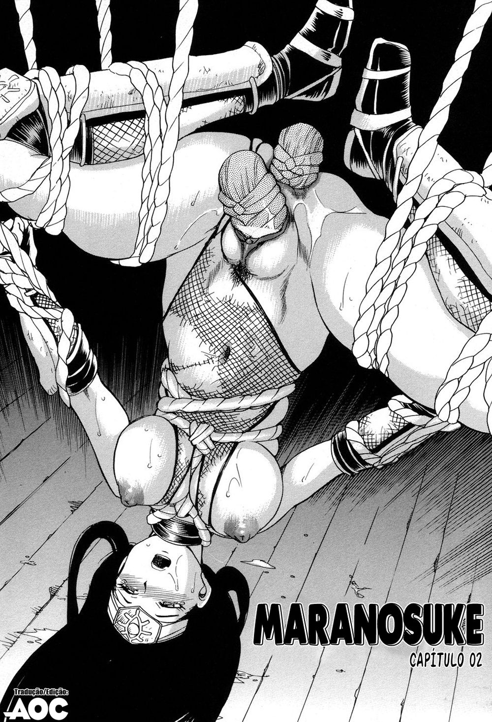 Maranosuke Maki No Ichi Capitulo 2 - pagina 1 Maranosuke Maki No Ichi Capitulo 2 - pagina 1