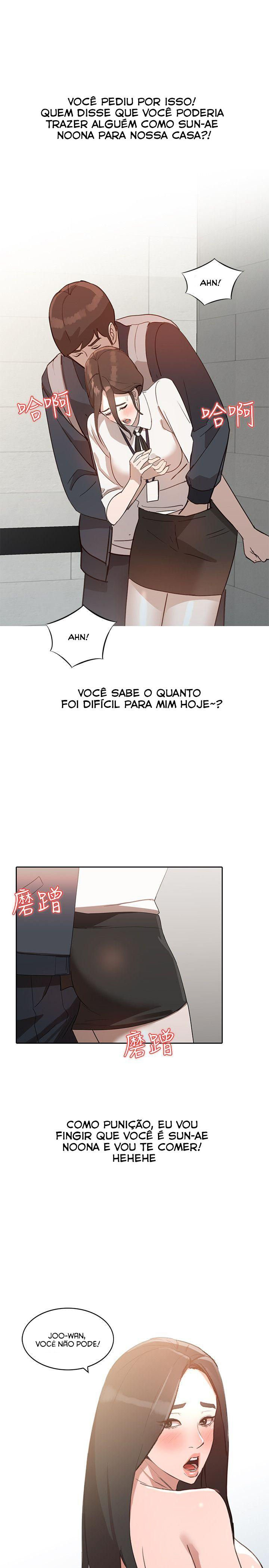 Married Woman Capitulo 4 - pagina 1 Married Woman Capitulo 4 - pagina 1