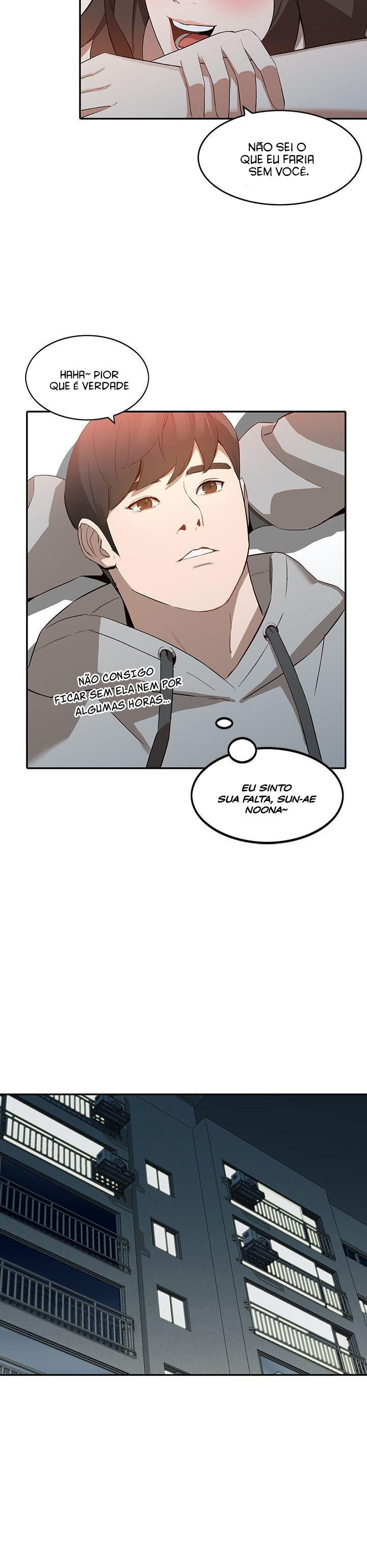 Married Woman Capitulo 7 - pagina 13 Married Woman Capitulo 7 - pagina 13
