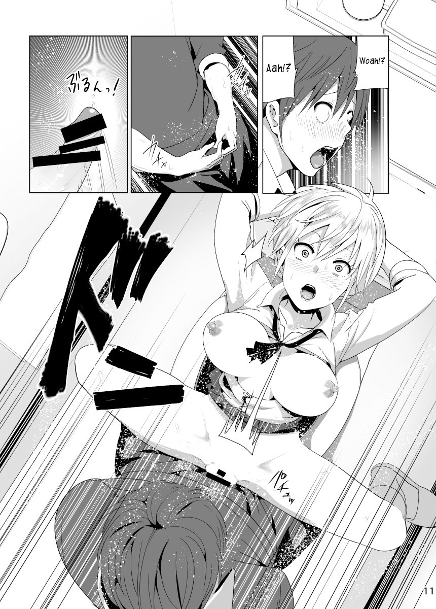 Marudashi X Sister Capitulo 3 - pagina 11 Marudashi X Sister Capitulo 3 - pagina 11