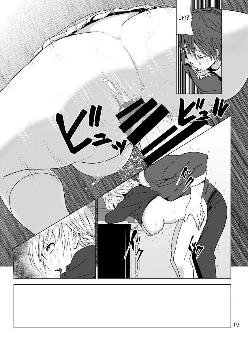 Marudashi X Sister Capitulo 3 - pagina 19 Marudashi X Sister Capitulo 3 - pagina 19