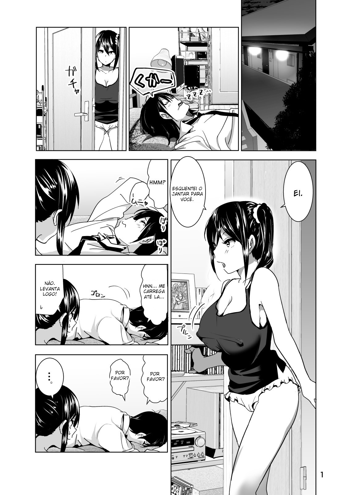 Marudashi X Sister Capitulo 4 - pagina 1 Marudashi X Sister Capitulo 4 - pagina 1