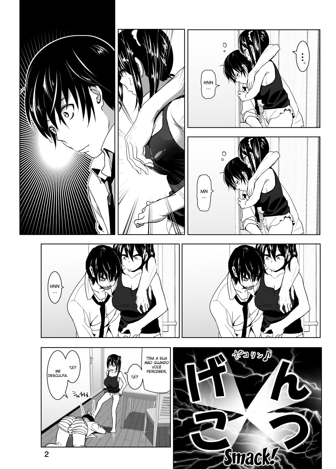 Marudashi X Sister Capitulo 4 - pagina 2 Marudashi X Sister Capitulo 4 - pagina 2