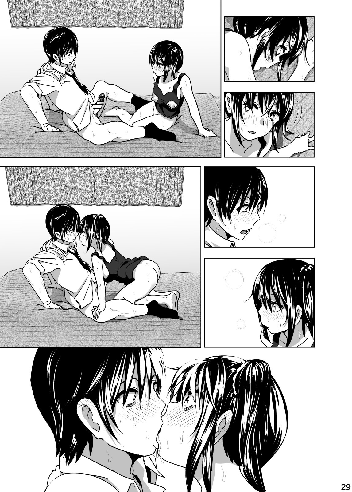Marudashi X Sister Capitulo 4 - pagina 28 Marudashi X Sister Capitulo 4 - pagina 28