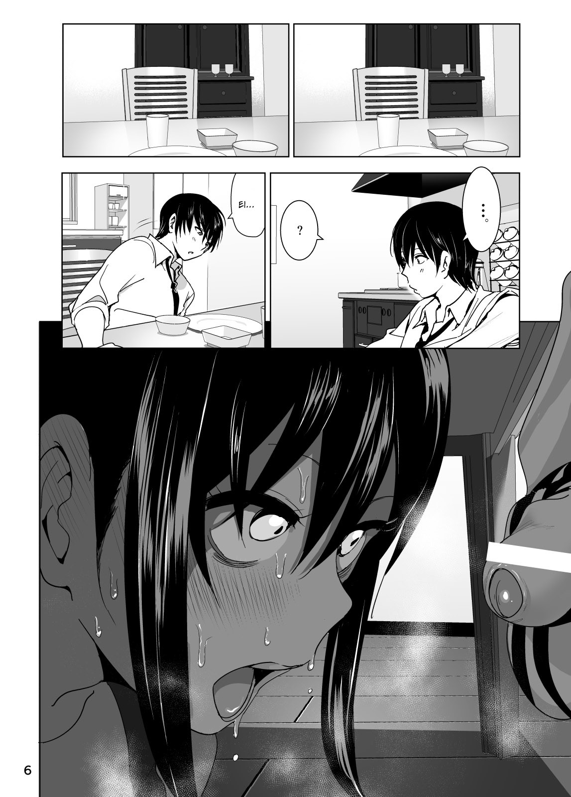 Marudashi X Sister Capitulo 4 - pagina 5 Marudashi X Sister Capitulo 4 - pagina 5