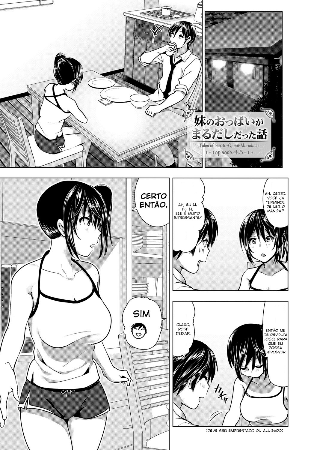 Marudashi X Sister Capitulo 7 - pagina 1 Marudashi X Sister Capitulo 7 - pagina 1