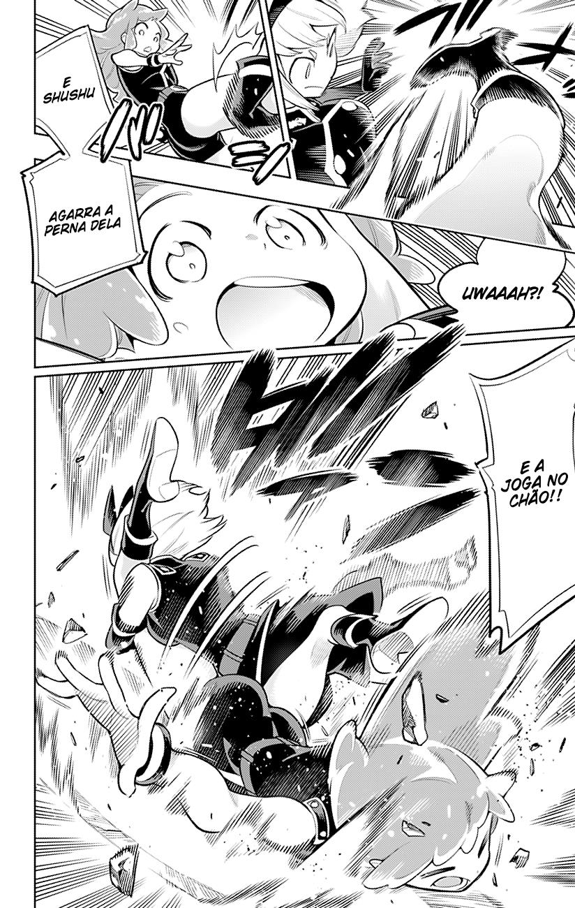 Mato Seihei no Slave Capitulo 16 - pagina 17