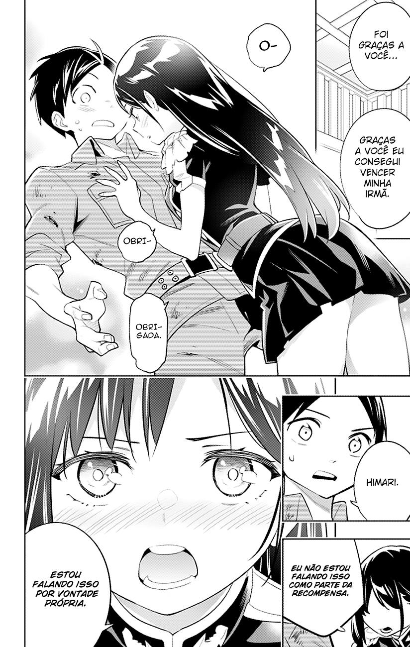 Mato Seihei no Slave Capitulo 16 - pagina 5