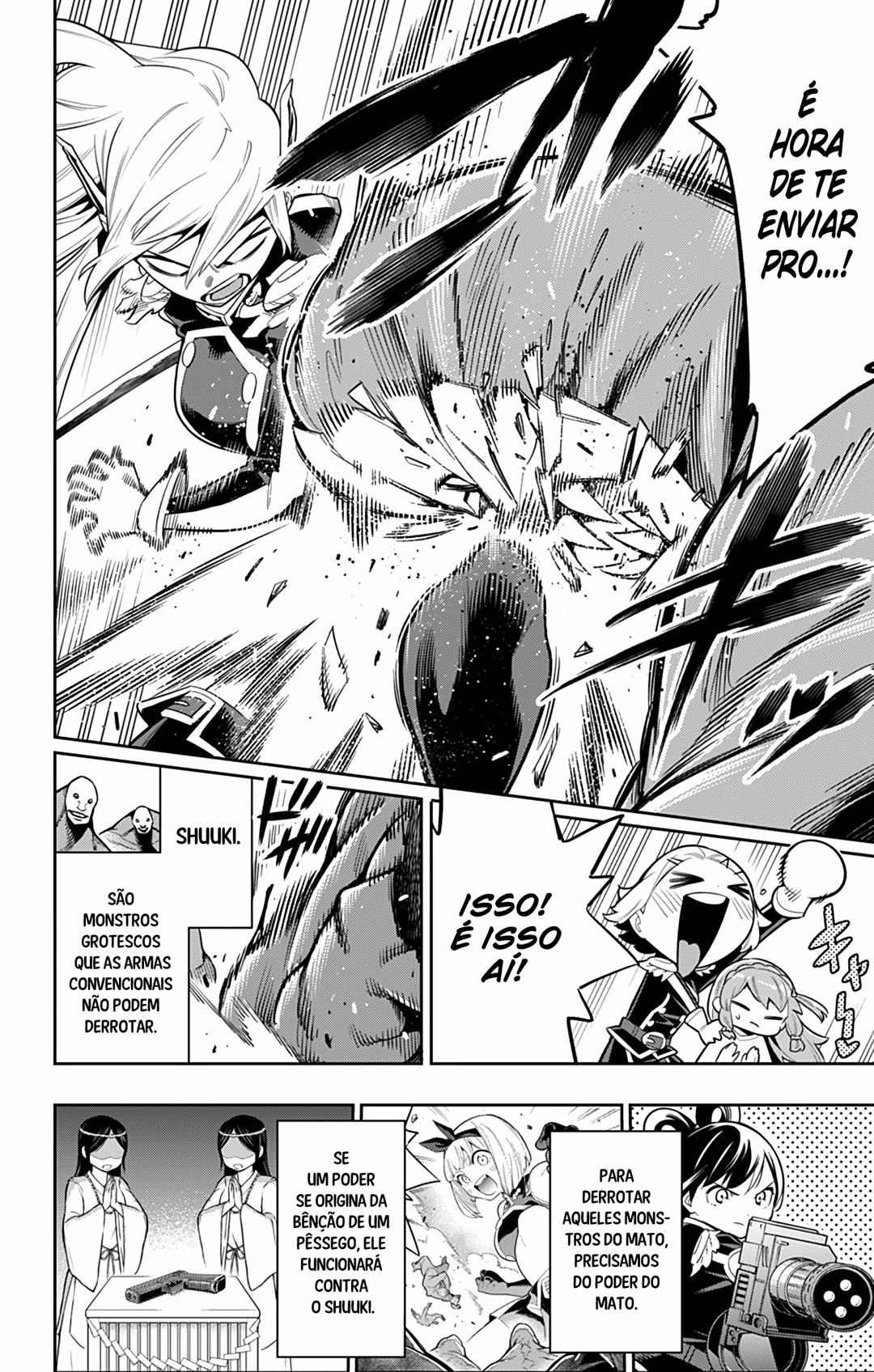 Mato Seihei no Slave Capitulo 19 - pagina 5