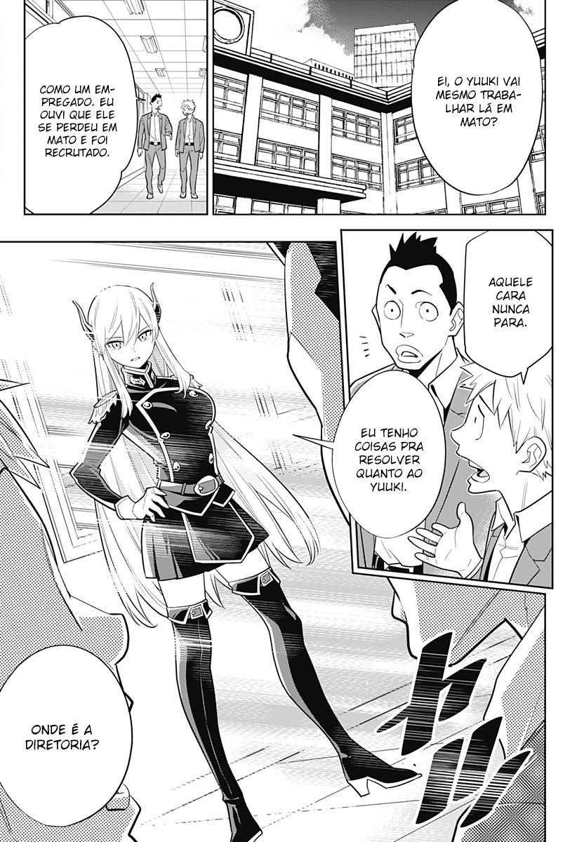 Mato Seihei no Slave Capitulo 2 - pagina 3 Mato Seihei no Slave Capitulo 2 - pagina 3