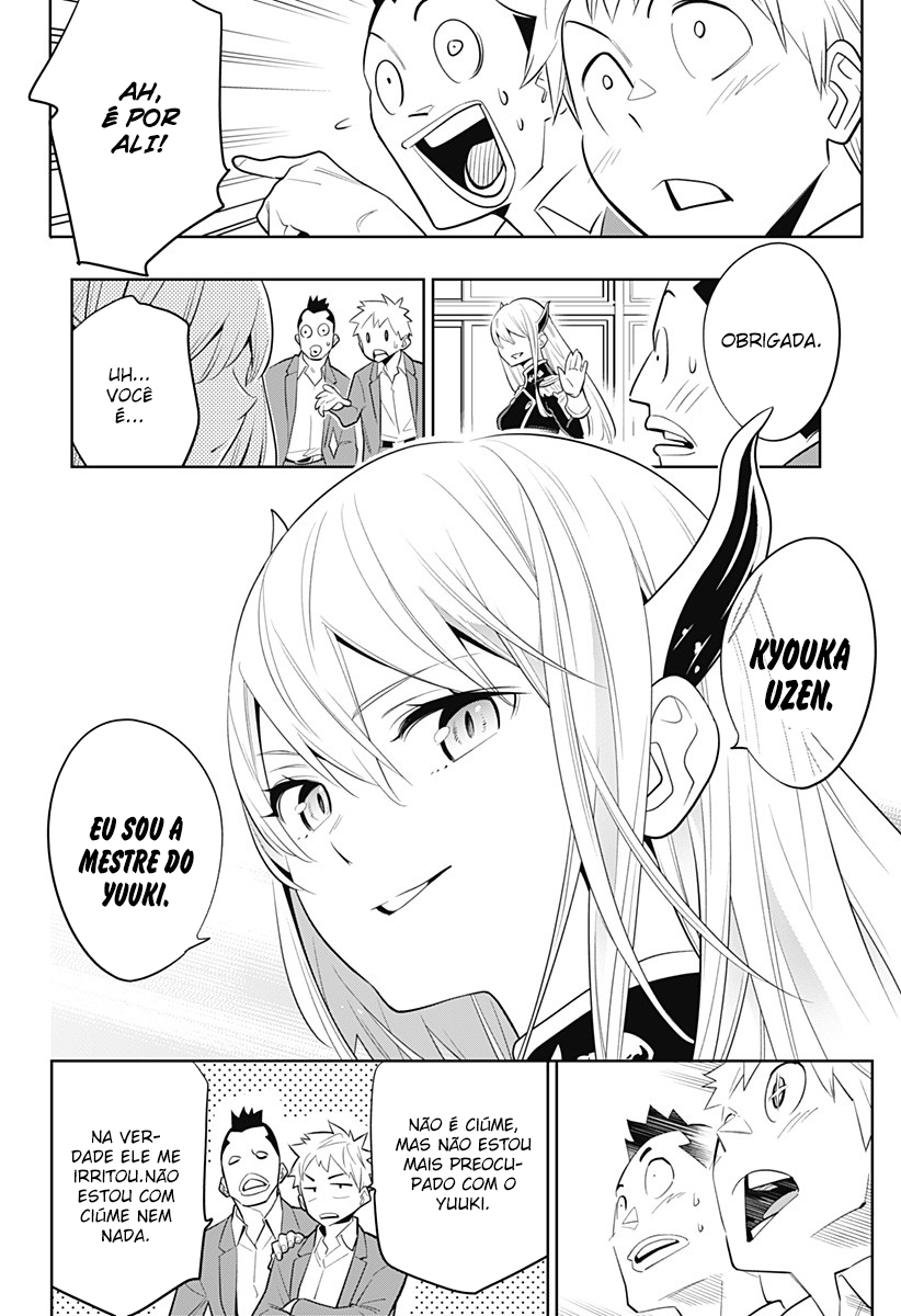 Mato Seihei no Slave Capitulo 2 - pagina 4 Mato Seihei no Slave Capitulo 2 - pagina 4