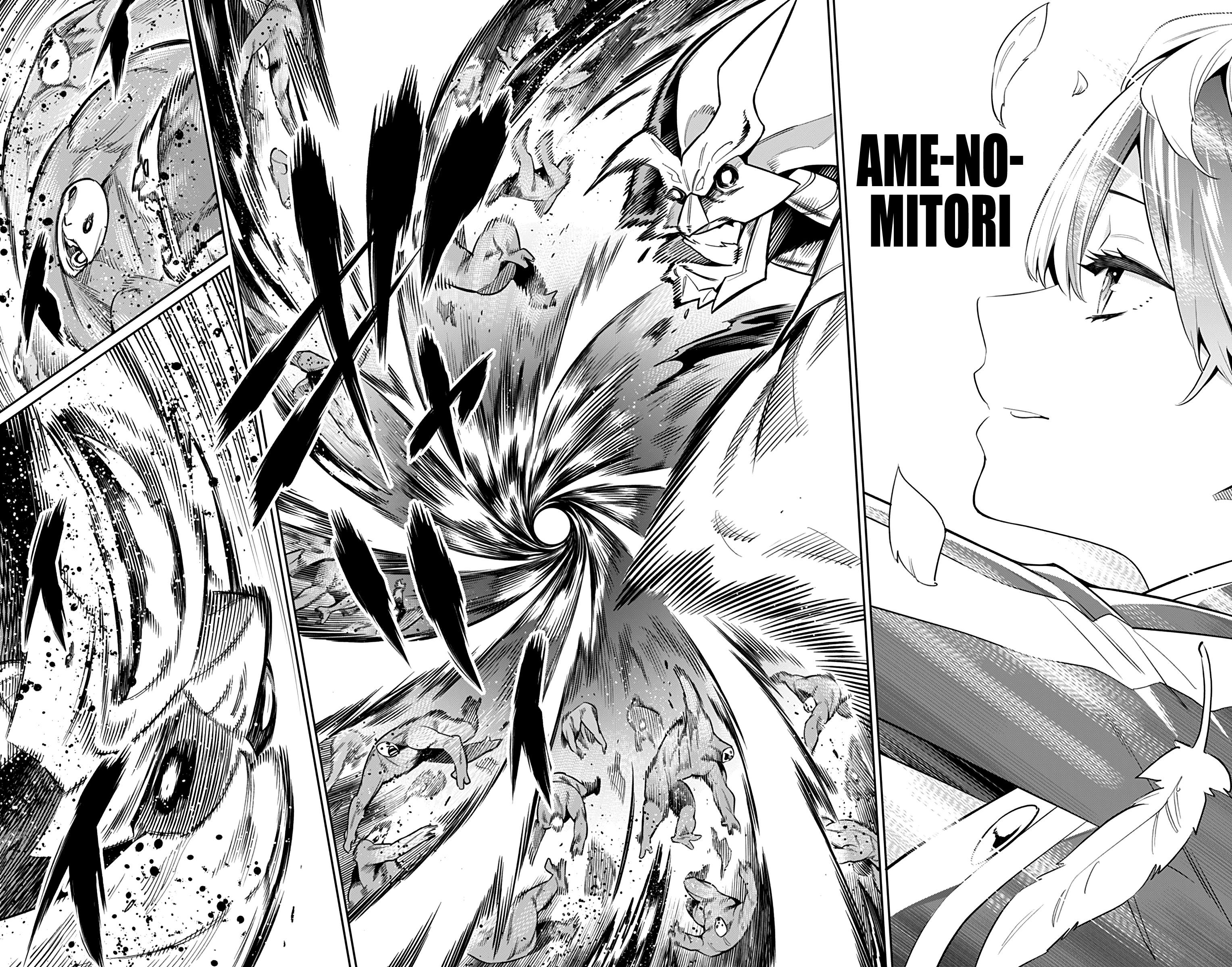 Mato Seihei no Slave Capitulo 20 - pagina 11