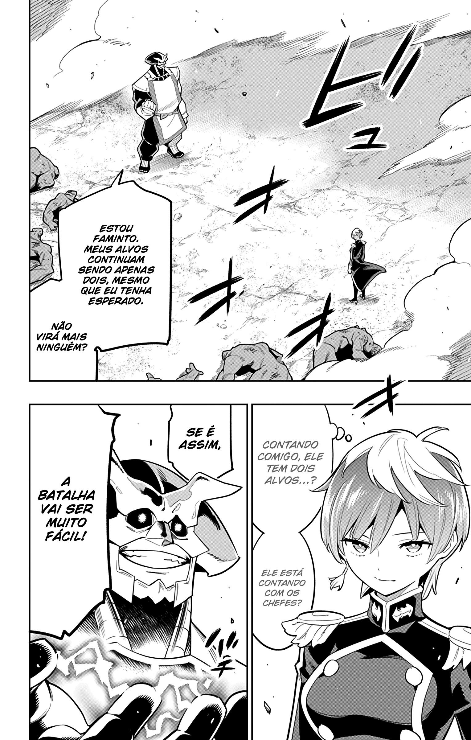 Mato Seihei no Slave Capitulo 20 - pagina 3