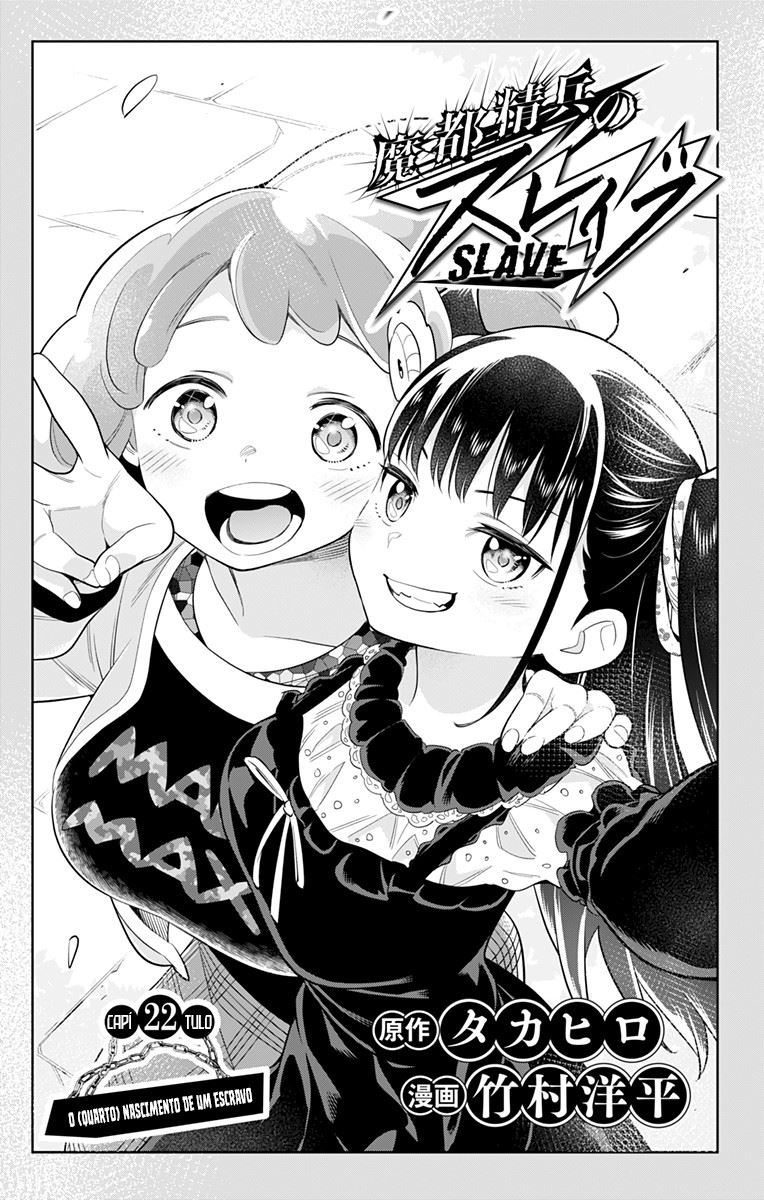 Mato Seihei no Slave Capitulo 22 - pagina 2