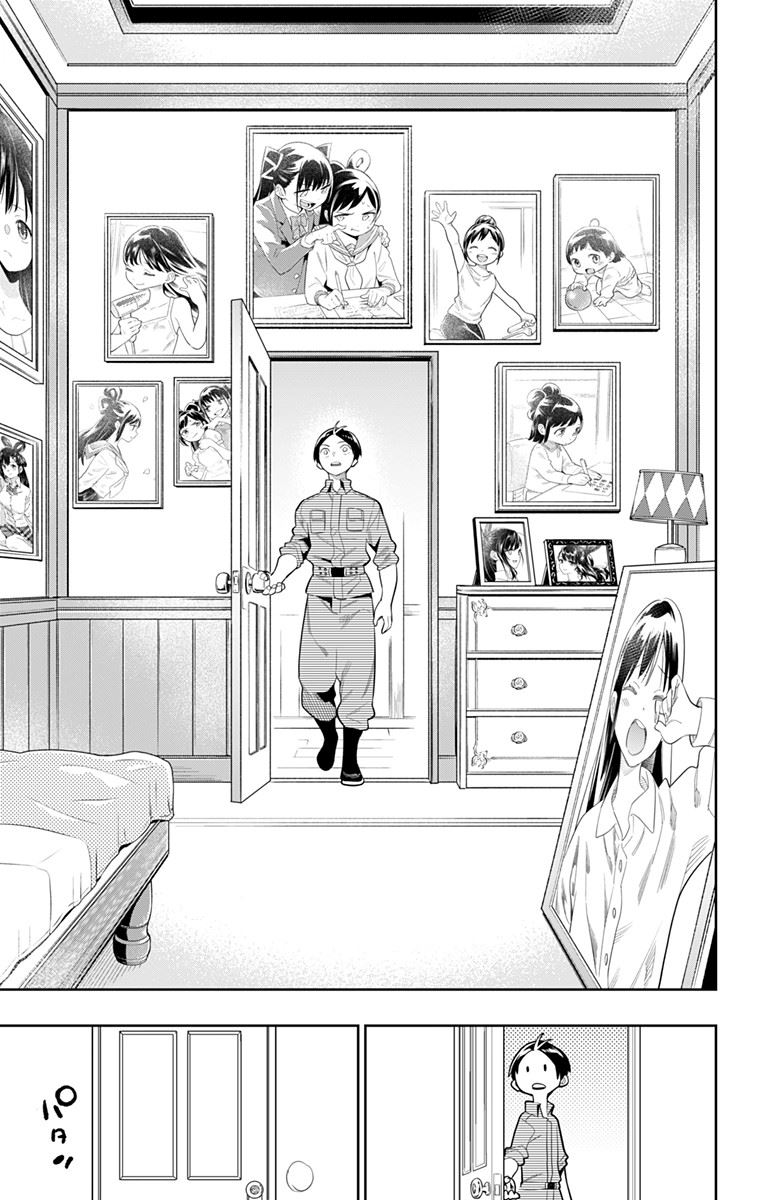 Mato Seihei no Slave Capitulo 22 - pagina 6