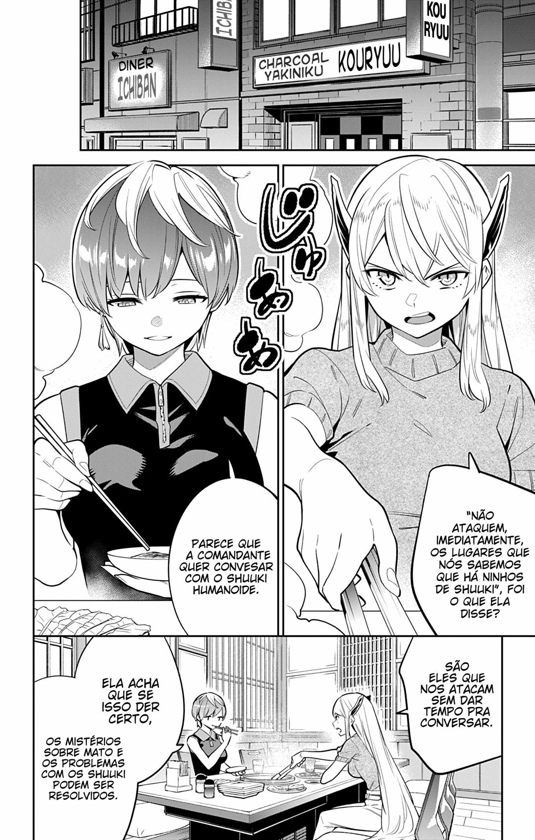 Mato Seihei no Slave Capitulo 25 - pagina 3