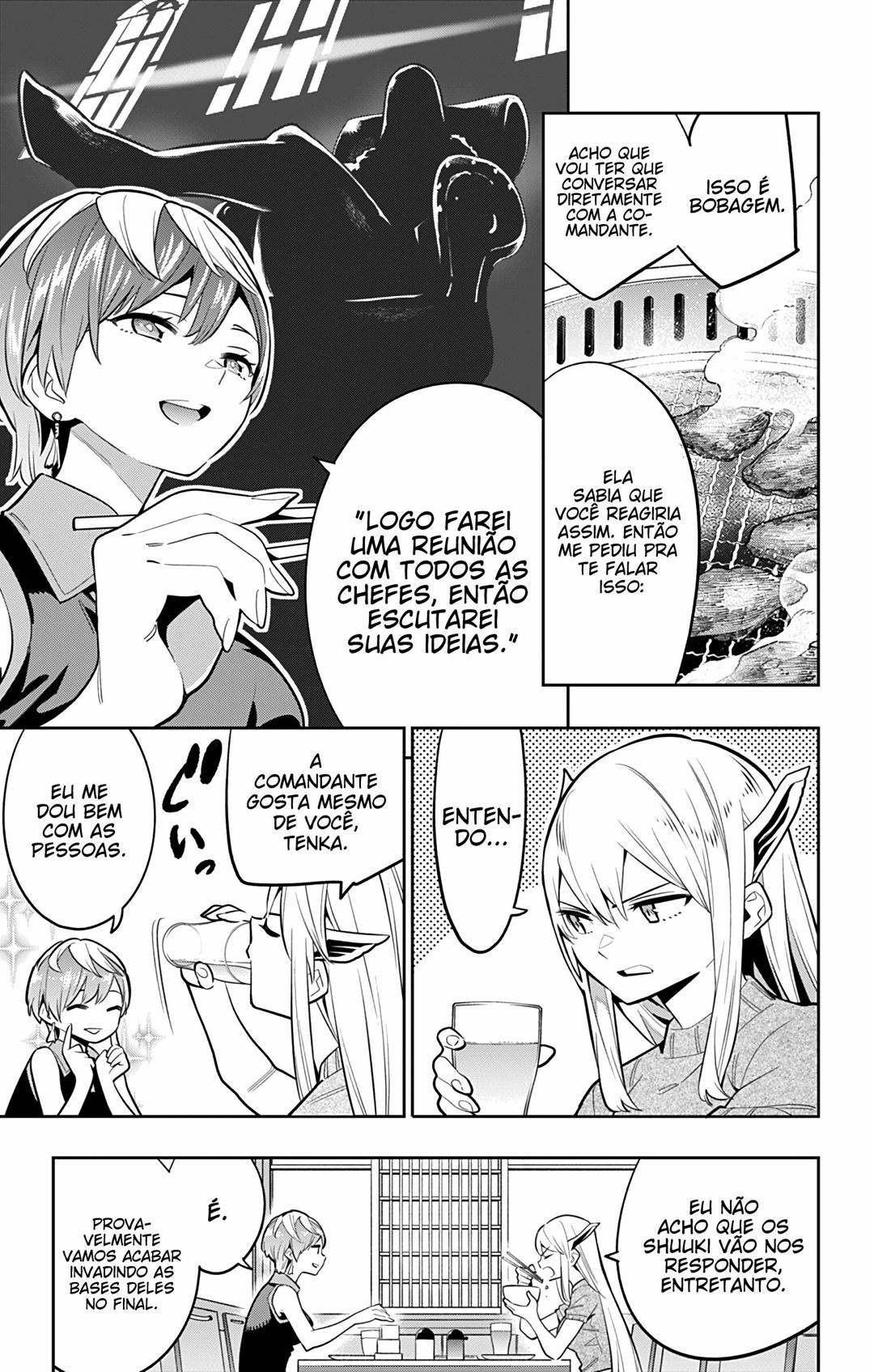 Mato Seihei no Slave Capitulo 25 - pagina 4