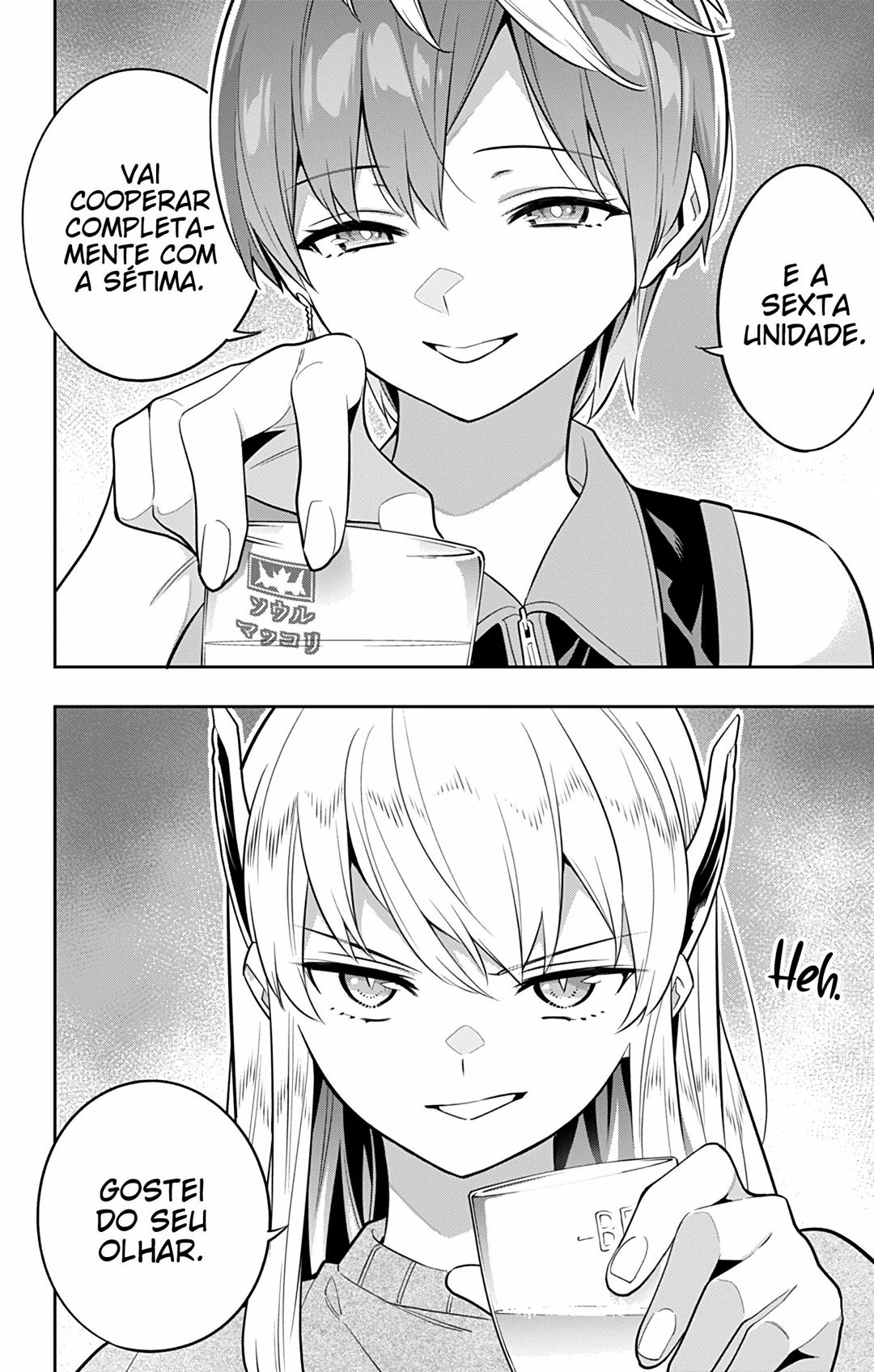 Mato Seihei no Slave Capitulo 25 - pagina 5