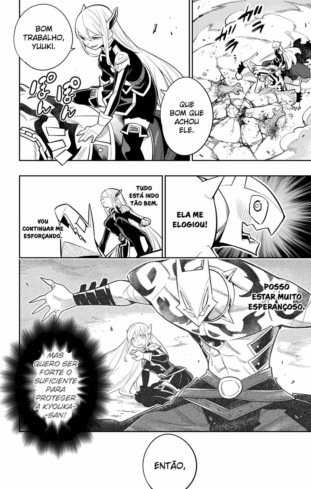 Mato Seihei no Slave Capitulo 27 - pagina 3
