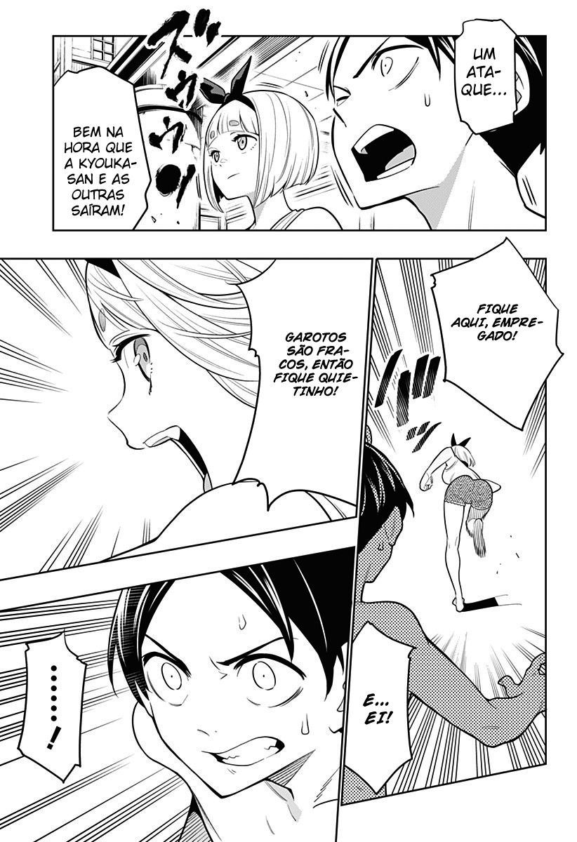 Mato Seihei no Slave Capitulo 3 - pagina 23 Mato Seihei no Slave Capitulo 3 - pagina 23