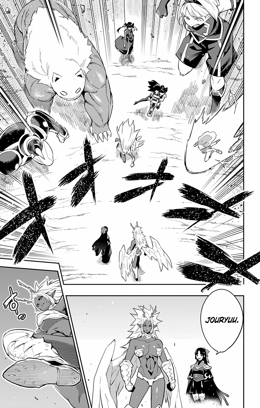 Mato Seihei no Slave Capitulo 40 - pagina 10