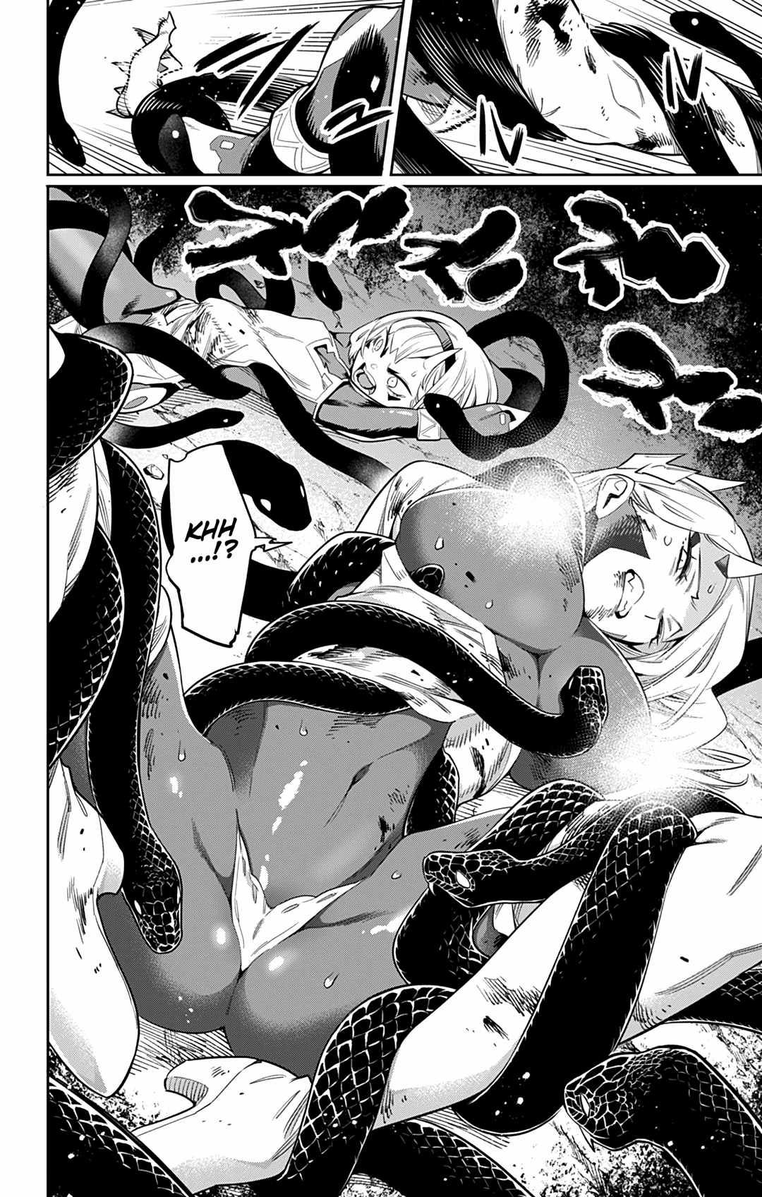 Mato Seihei no Slave Capitulo 40 - pagina 7