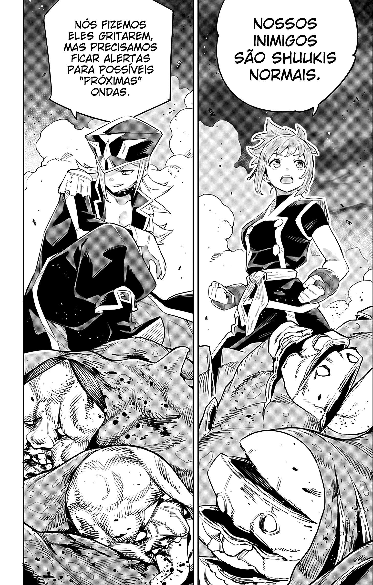 Mato Seihei no Slave Capitulo 48 - pagina 3