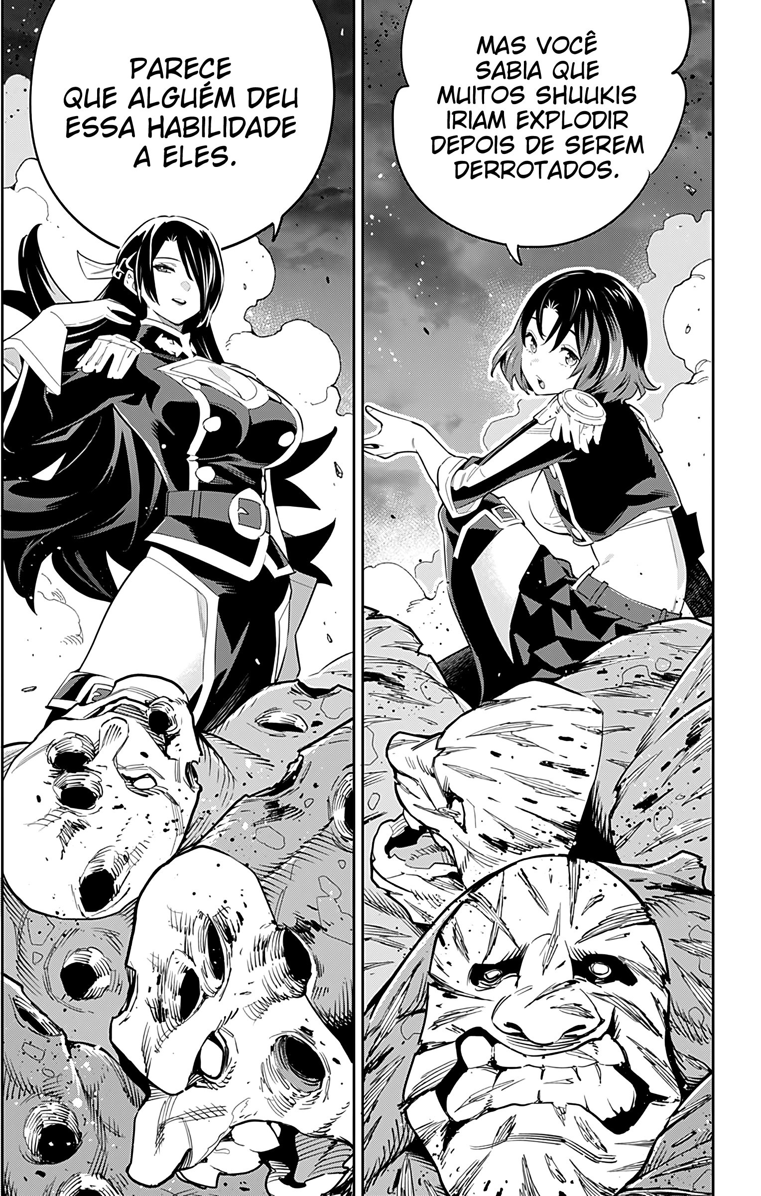 Mato Seihei no Slave Capitulo 48 - pagina 4