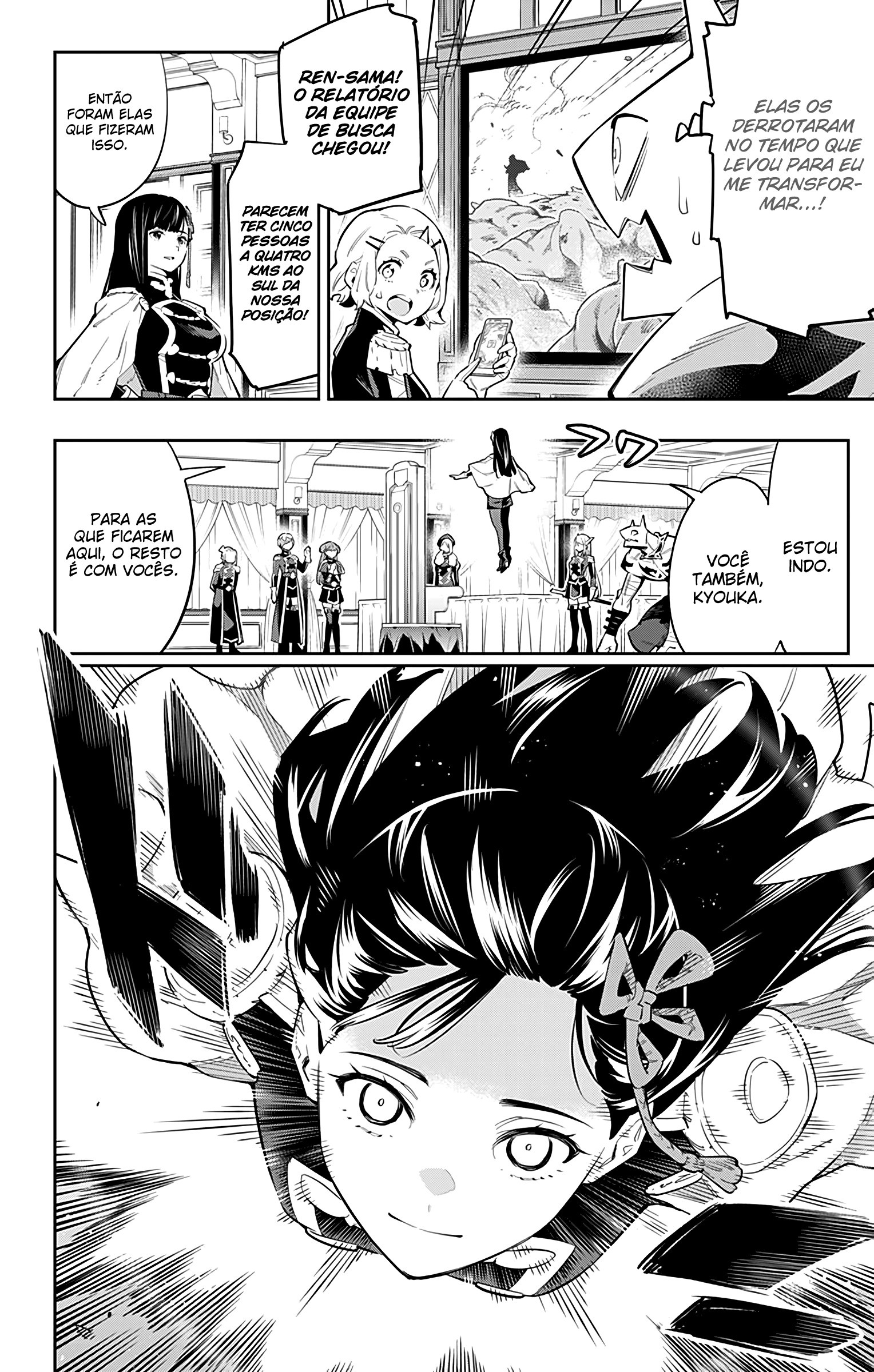 Mato Seihei no Slave Capitulo 48 - pagina 5