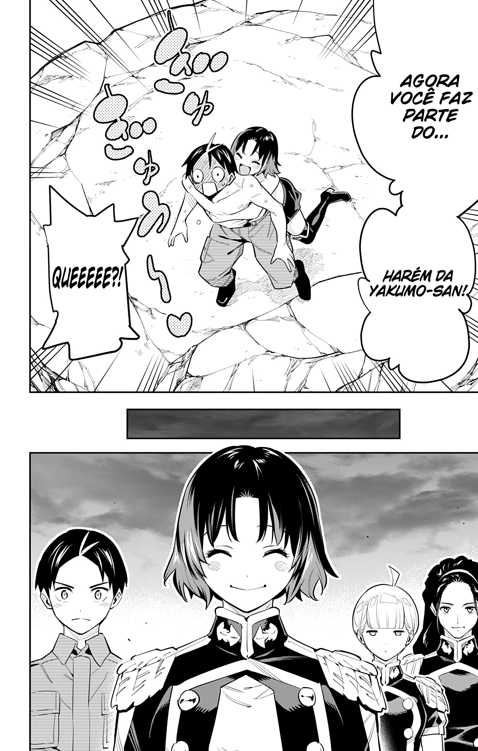 Mato Seihei no Slave Capitulo 54 - pagina 9