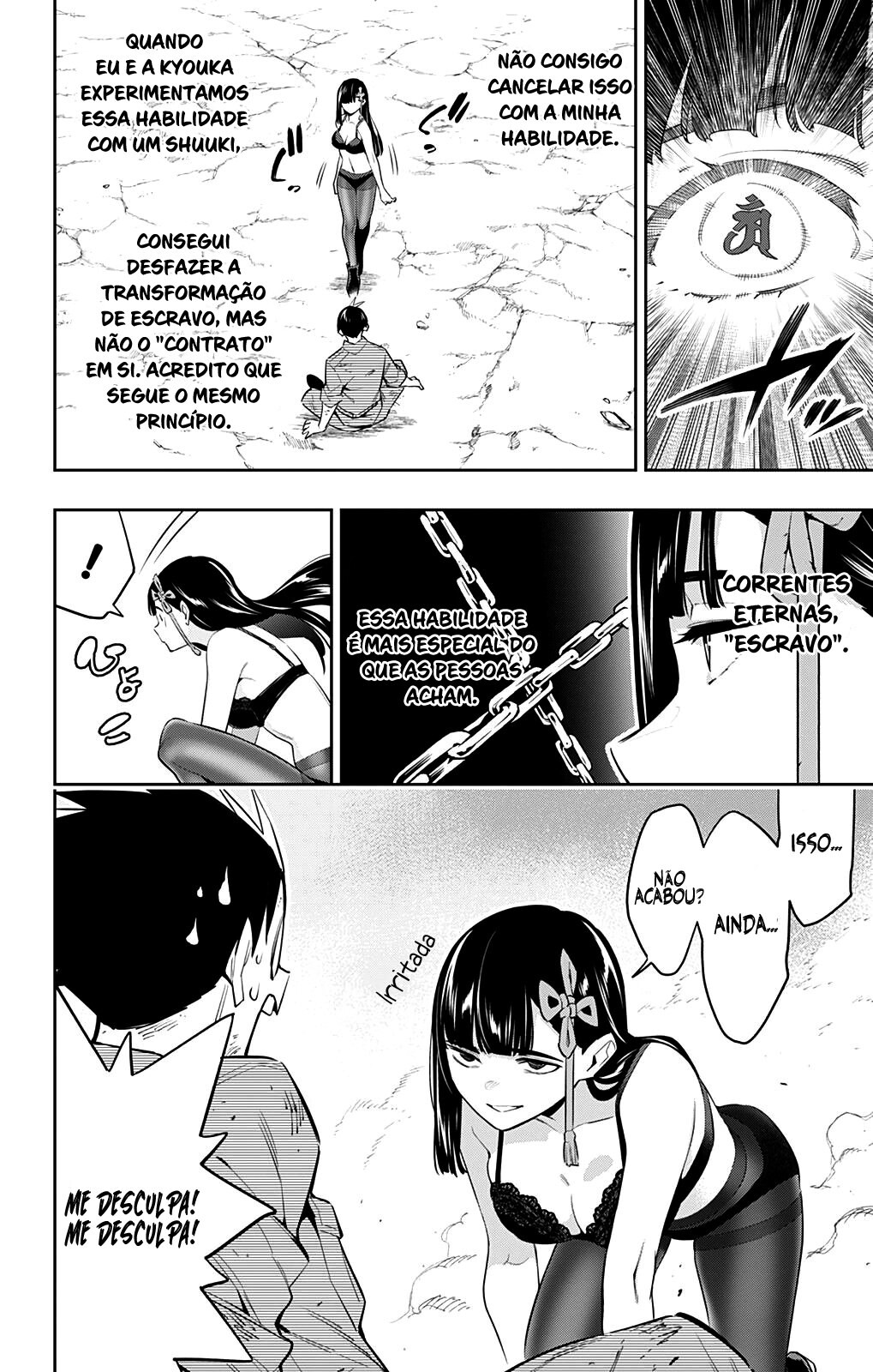 Mato Seihei no Slave Capitulo 57 - pagina 7